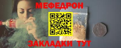 гашиш Новодвинск