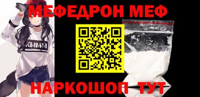 твердый Новокубанск