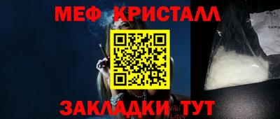 гашиш Новодвинск