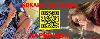 каннабис Новозыбков