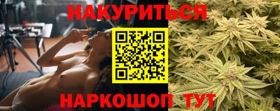 твердый Новокубанск