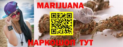 гашиш Новодвинск