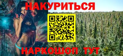 твердый Новокубанск