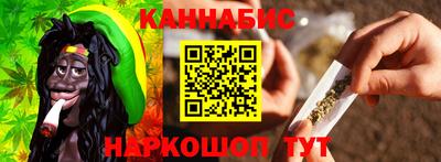 кокаин VHQ Нягань