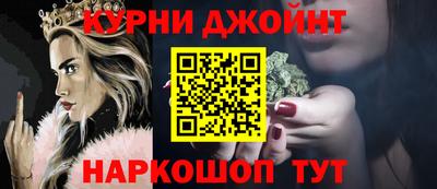 гашиш Новодвинск