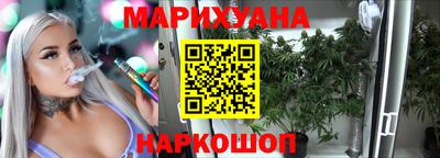 твердый Новокубанск