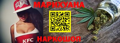 гашиш Новодвинск