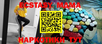 кокаин VHQ Нягань
