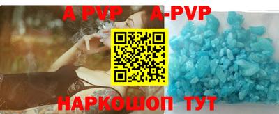 гашиш Новодвинск