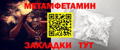 кокаин перу Обь
