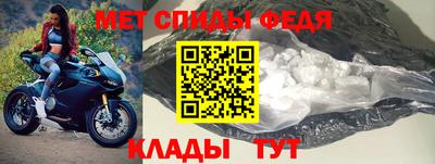 твердый Новокубанск