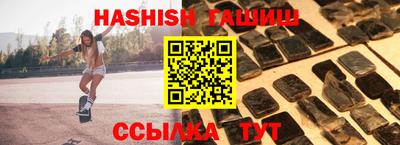 кокаин перу Обь