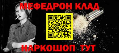 твердый Новокубанск