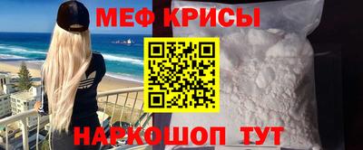 гашиш Новодвинск
