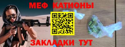 гашиш Новодвинск